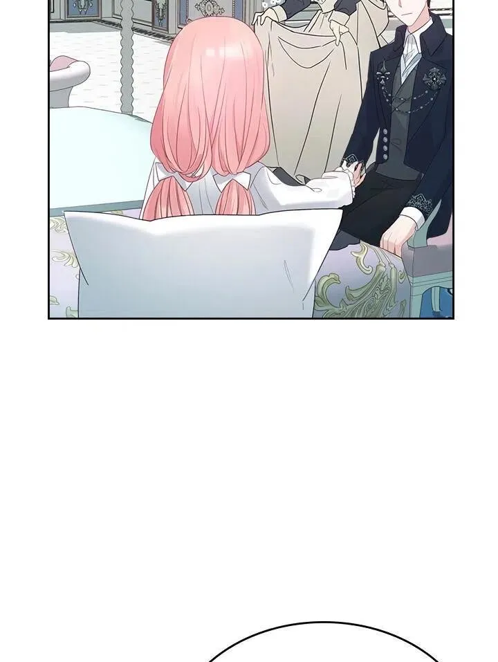 第27话 第57页