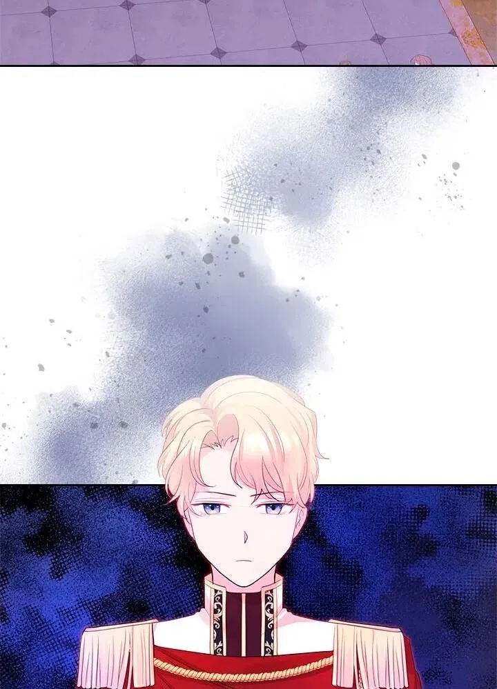 第23话 第71页