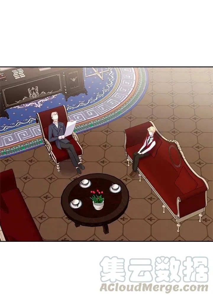 第19话 第4页