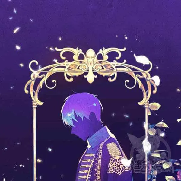 第4话 第3页