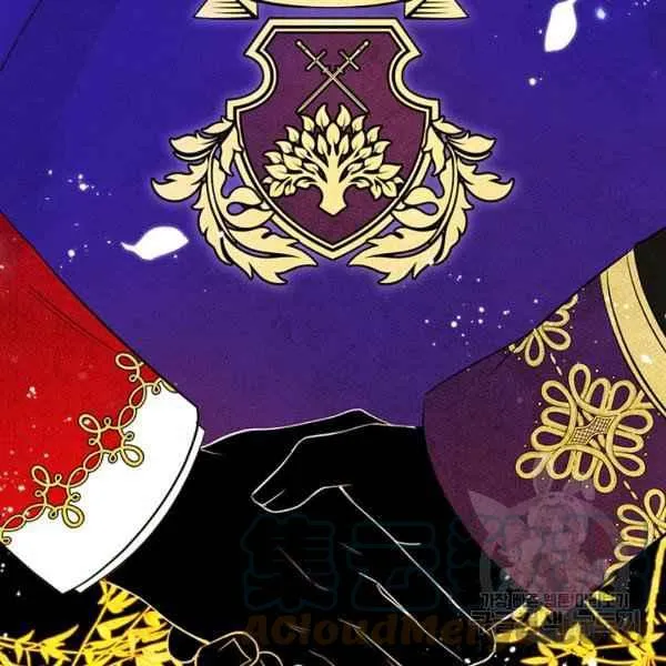 第4话 第5页
