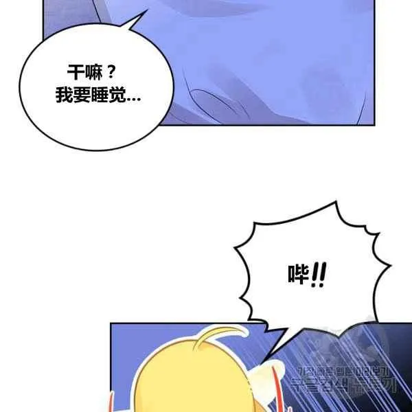 第4话 第22页