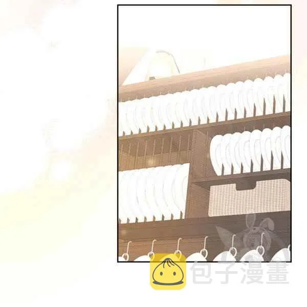 第4话 第38页