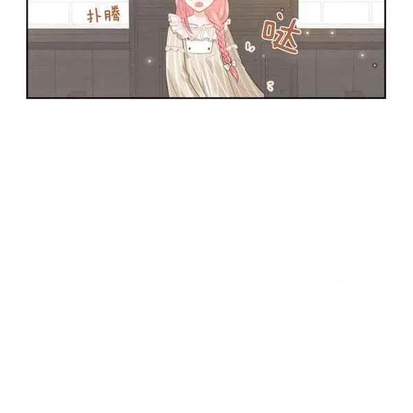 第4话 第40页