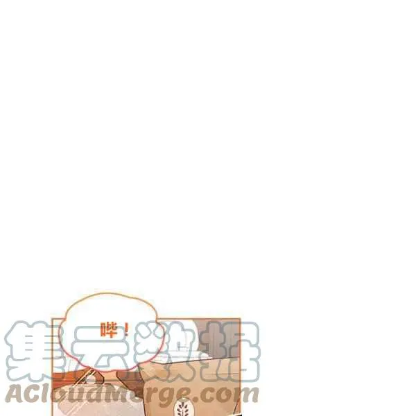 第4话 第45页