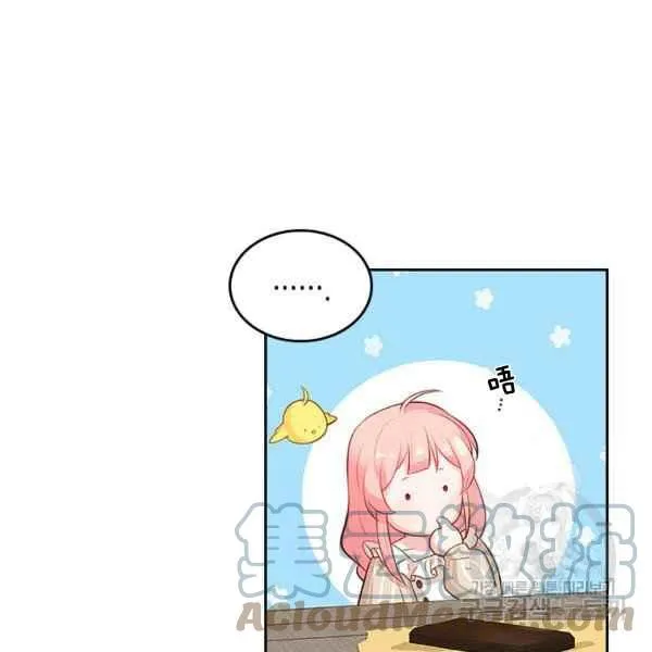 第4话 第49页