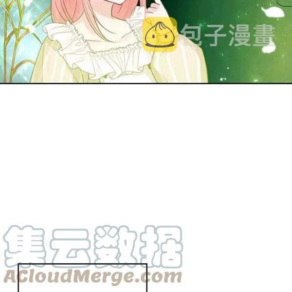 第4话 第53页