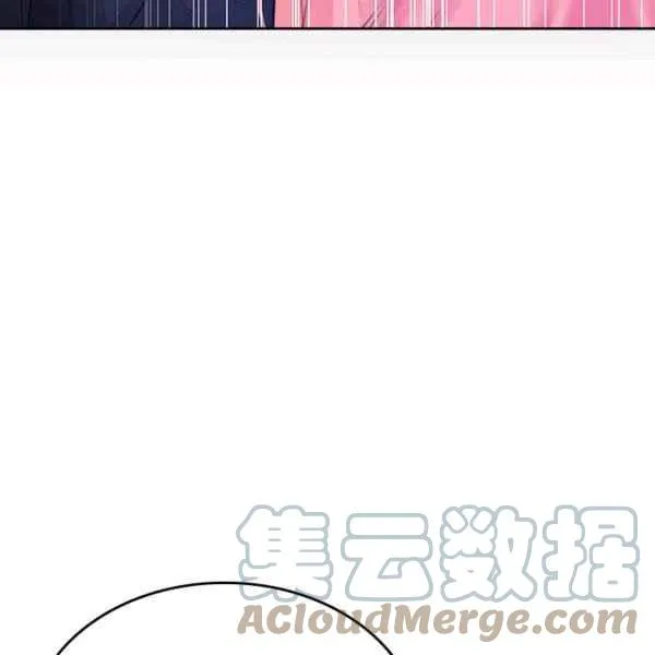 第4话 第77页