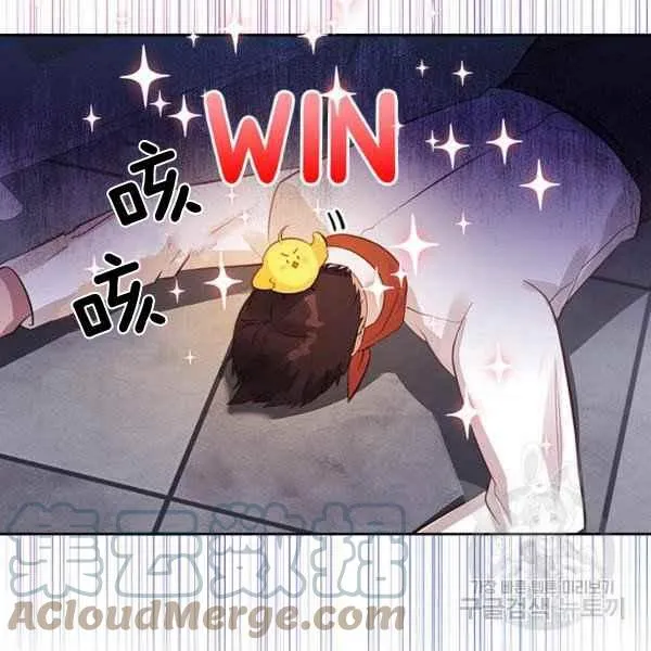 第4话 第89页
