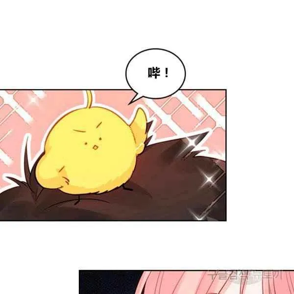 第4话 第92页