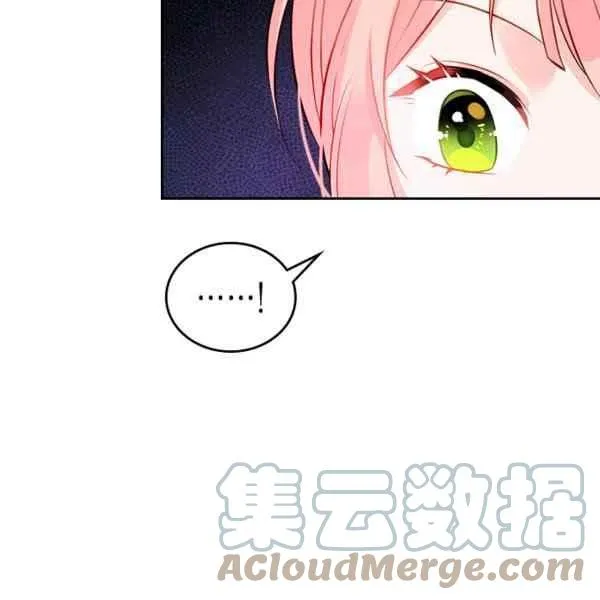 第4话 第93页