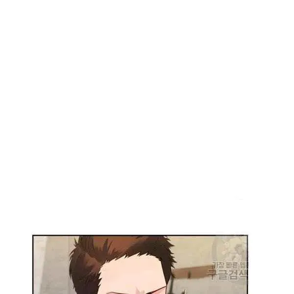 第4话 第100页