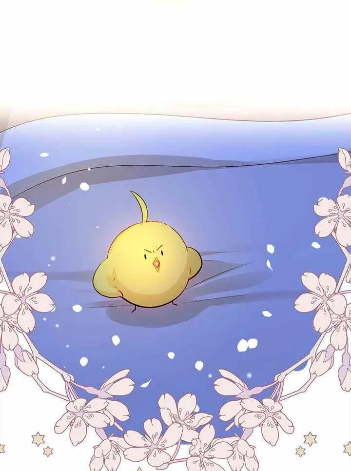 第8话 第3页