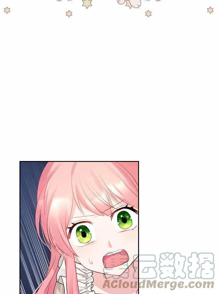 第8话 第4页