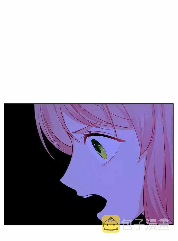 第8话 第21页