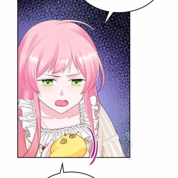 第9话 第8页