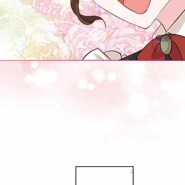 第9话 第46页