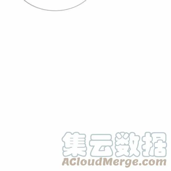 第9话 第61页