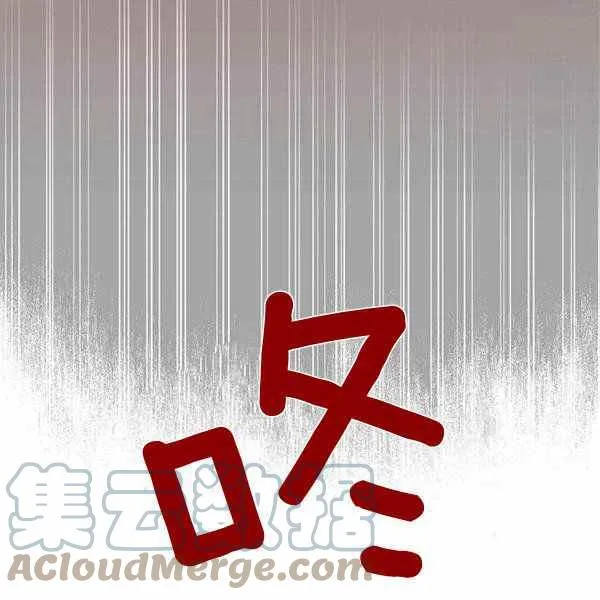 第9话 第117页