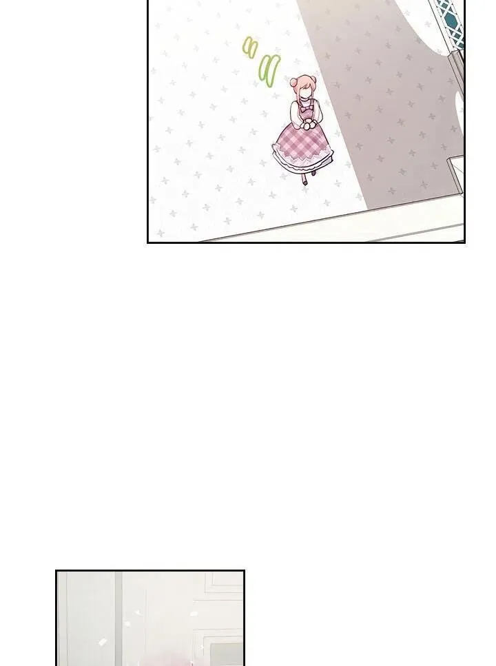 第13话 第18页