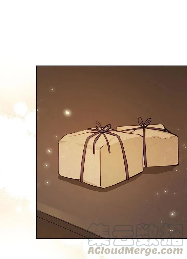 第13话 第43页