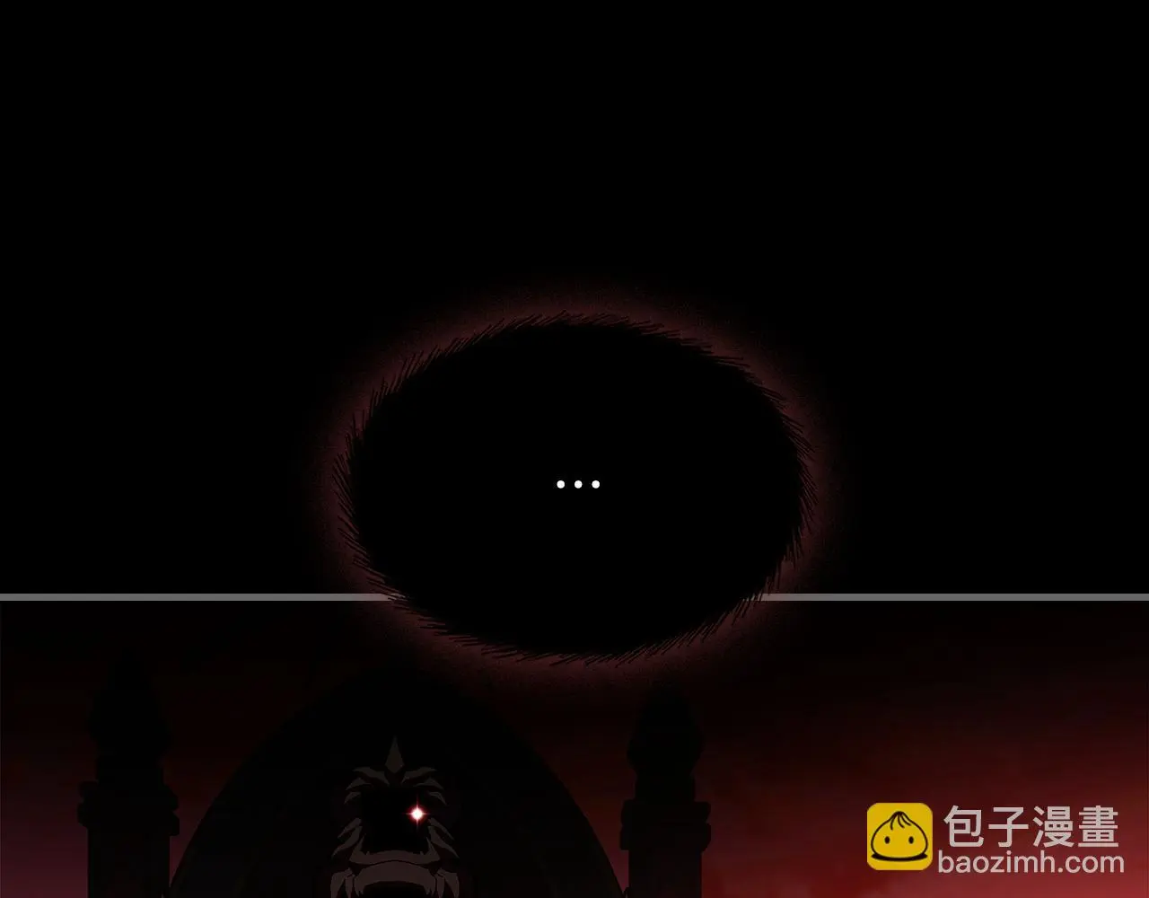 第83话 我们一起走 第41页