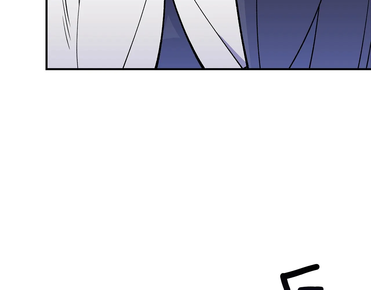 第44话 我拒绝 第10页