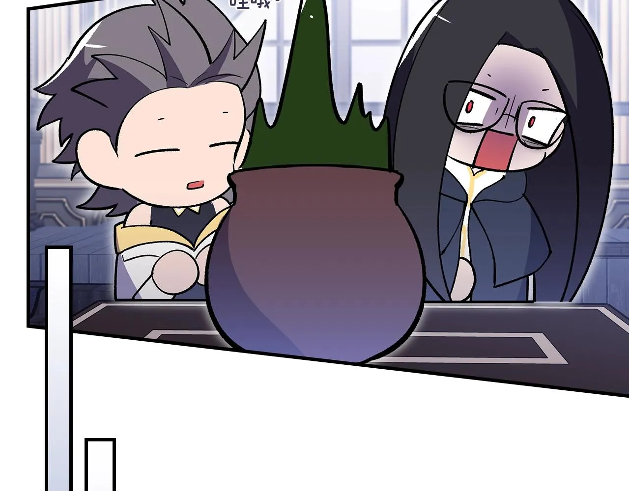 第44话 我拒绝 第65页