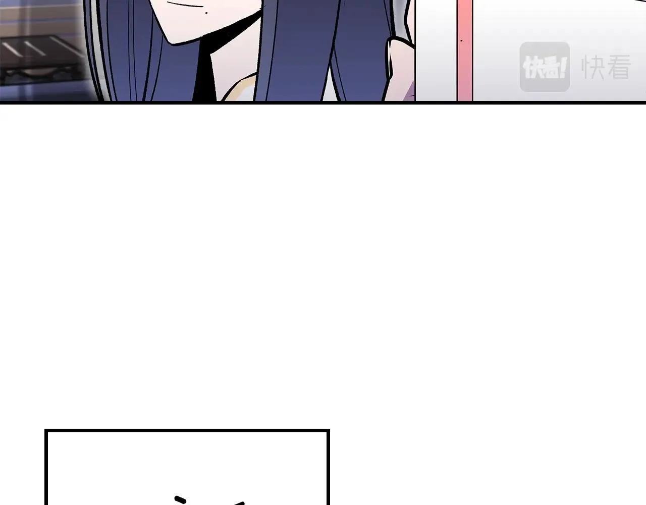 第44话 我拒绝 第82页