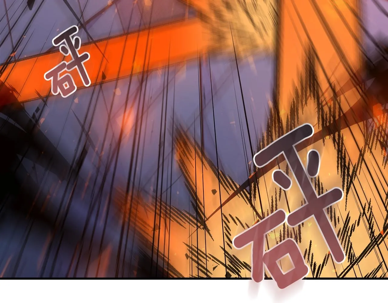 第41话 迪诺的爸爸！ 第59页