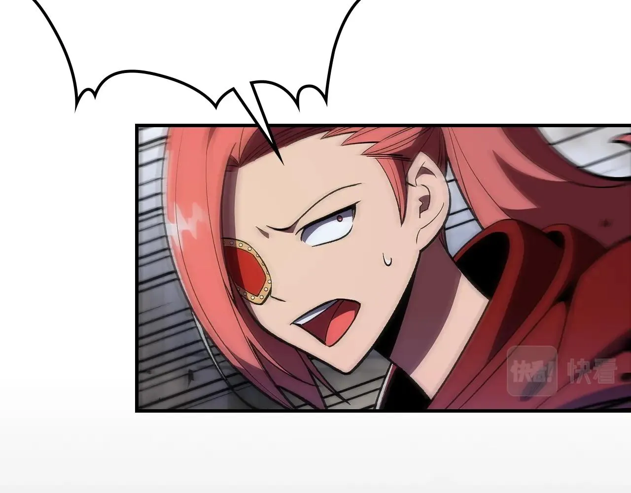 第36话 火力全开！ 第2页