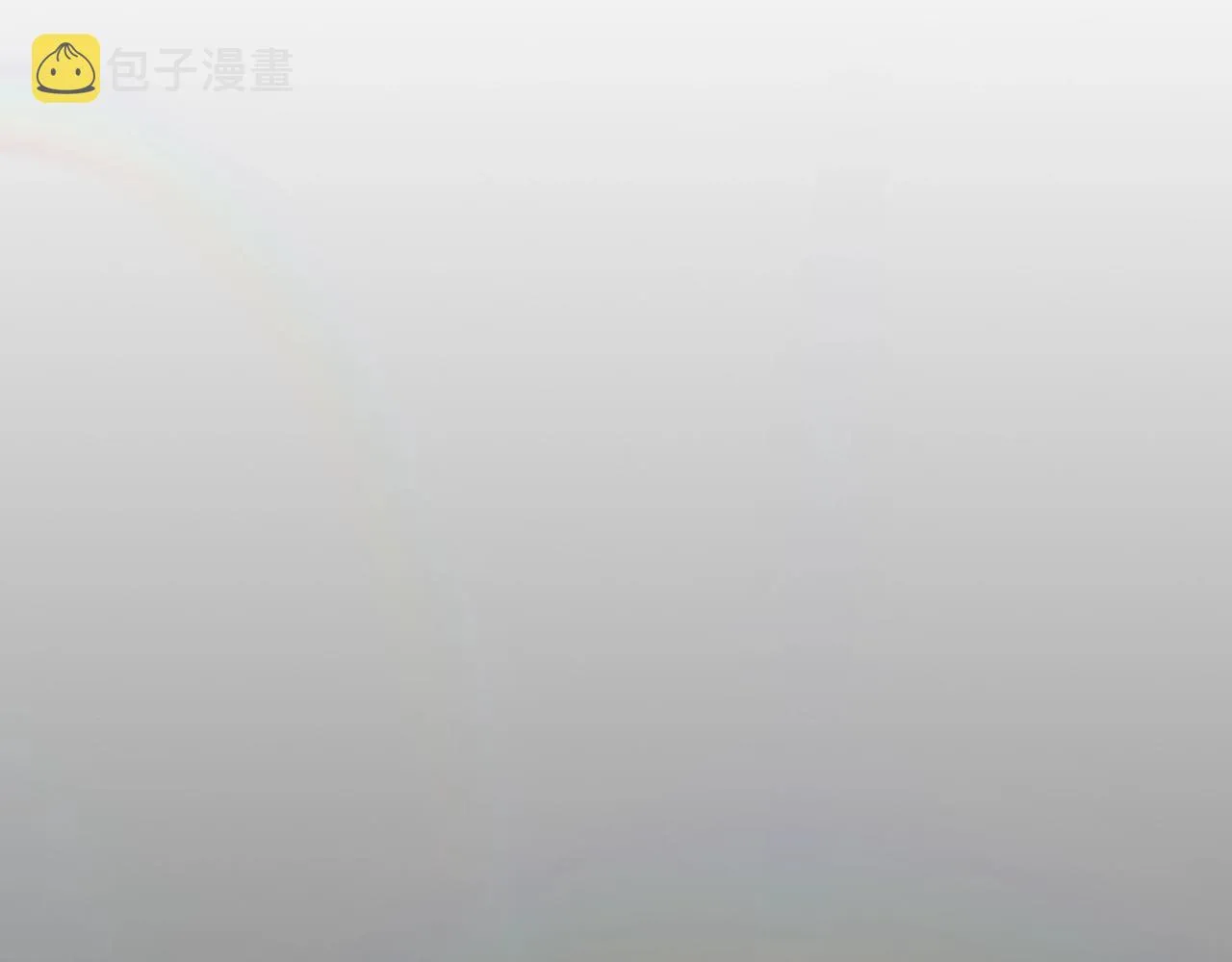 第36话 火力全开！ 第3页