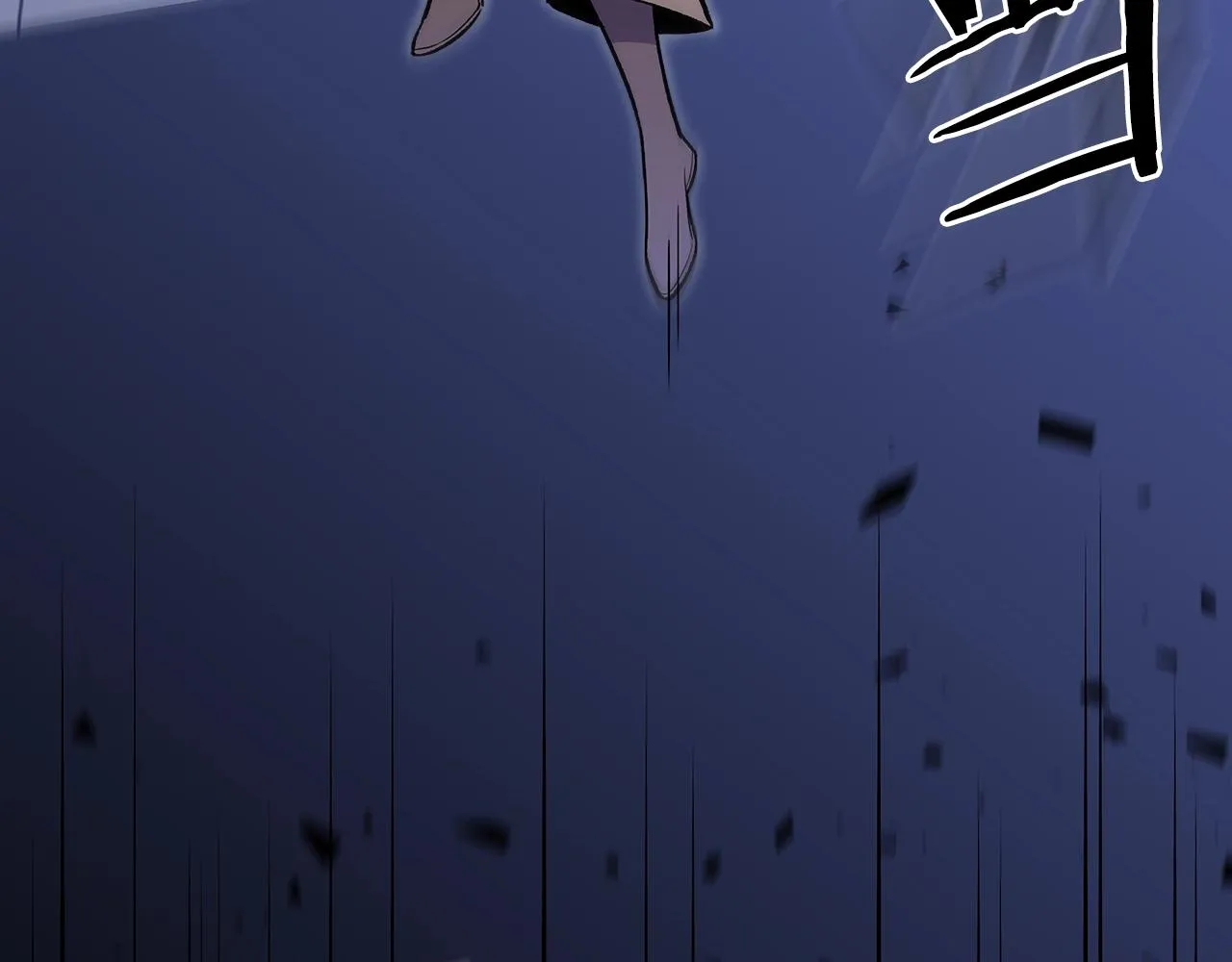 第36话 火力全开！ 第23页