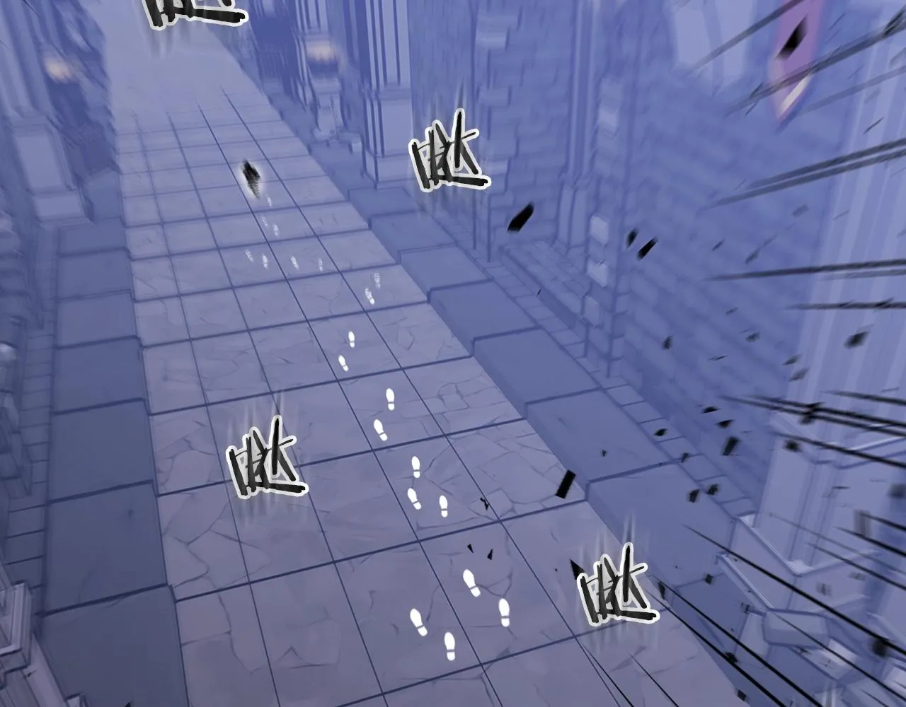 第36话 火力全开！ 第33页