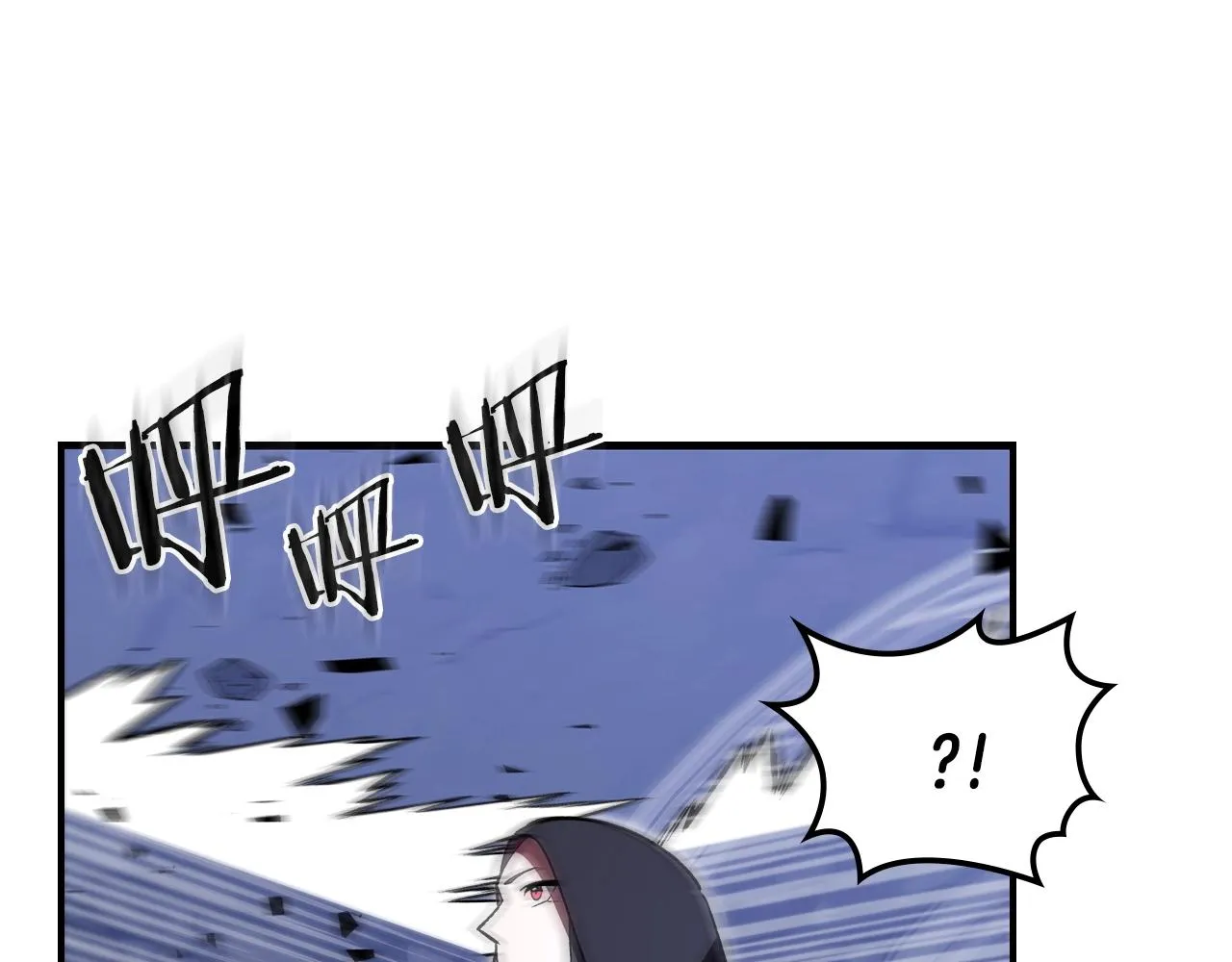 第36话 火力全开！ 第38页