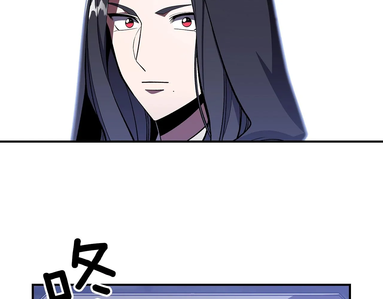 第36话 火力全开！ 第47页