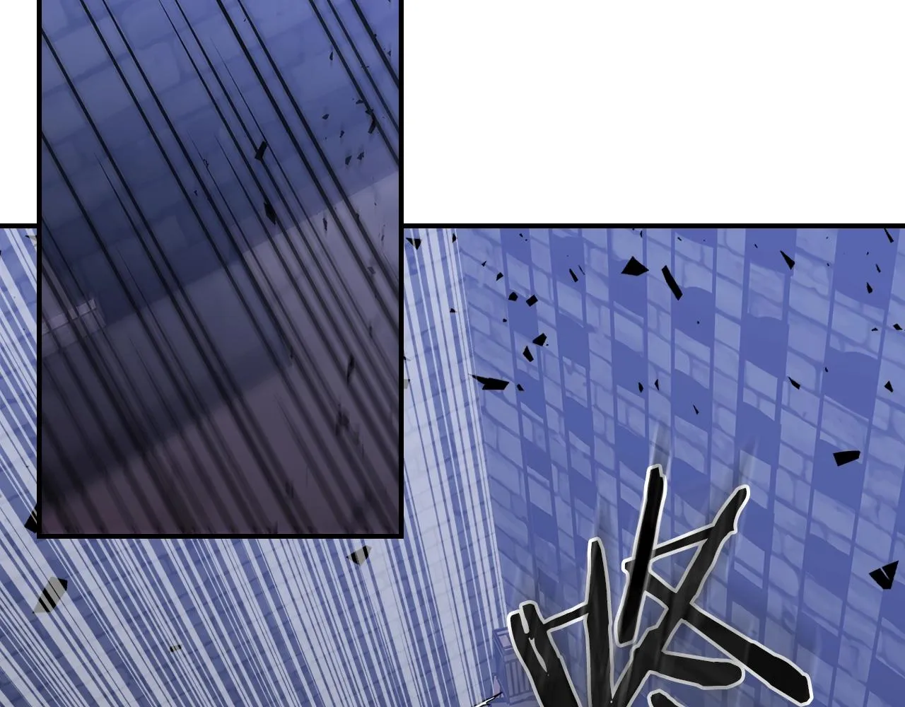 第36话 火力全开！ 第72页