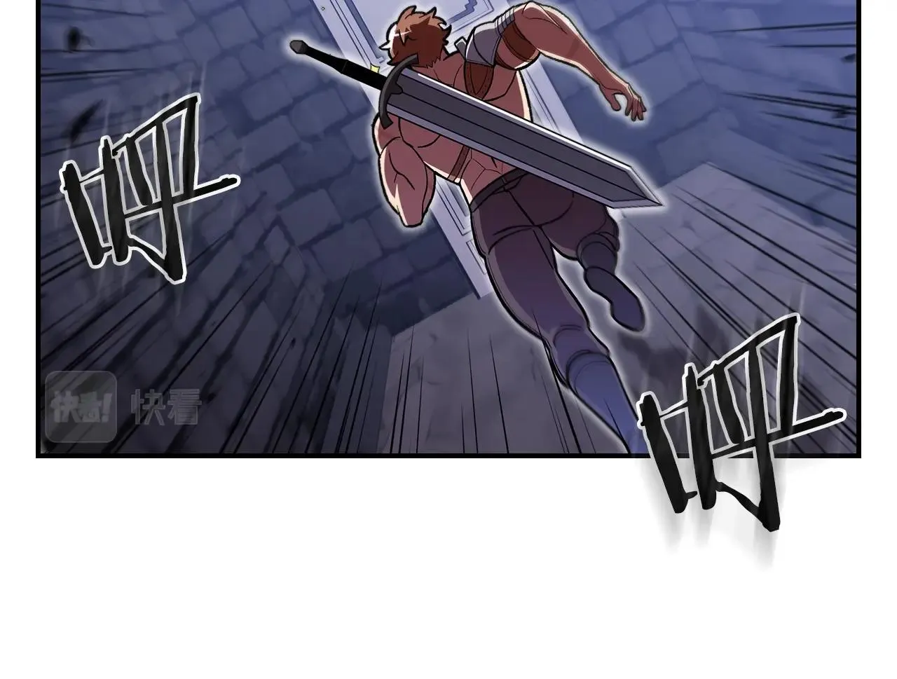 第36话 火力全开！ 第102页