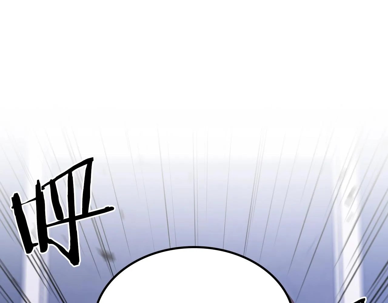 第36话 火力全开！ 第139页