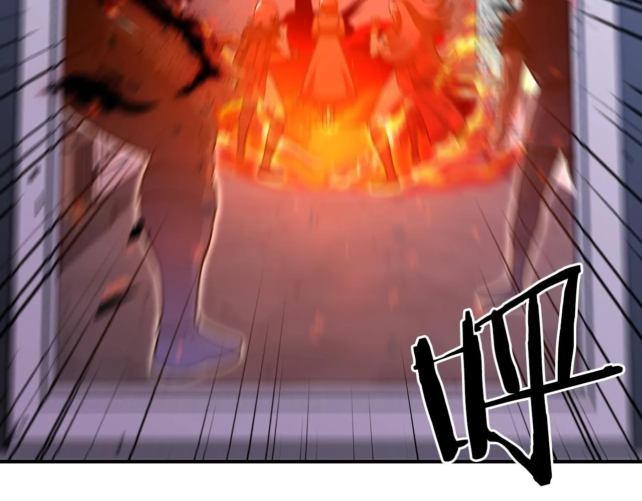 第36话 火力全开！ 第141页