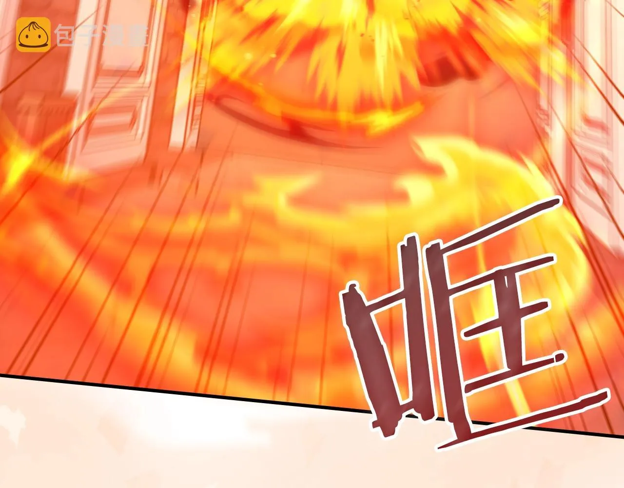 第36话 火力全开！ 第149页