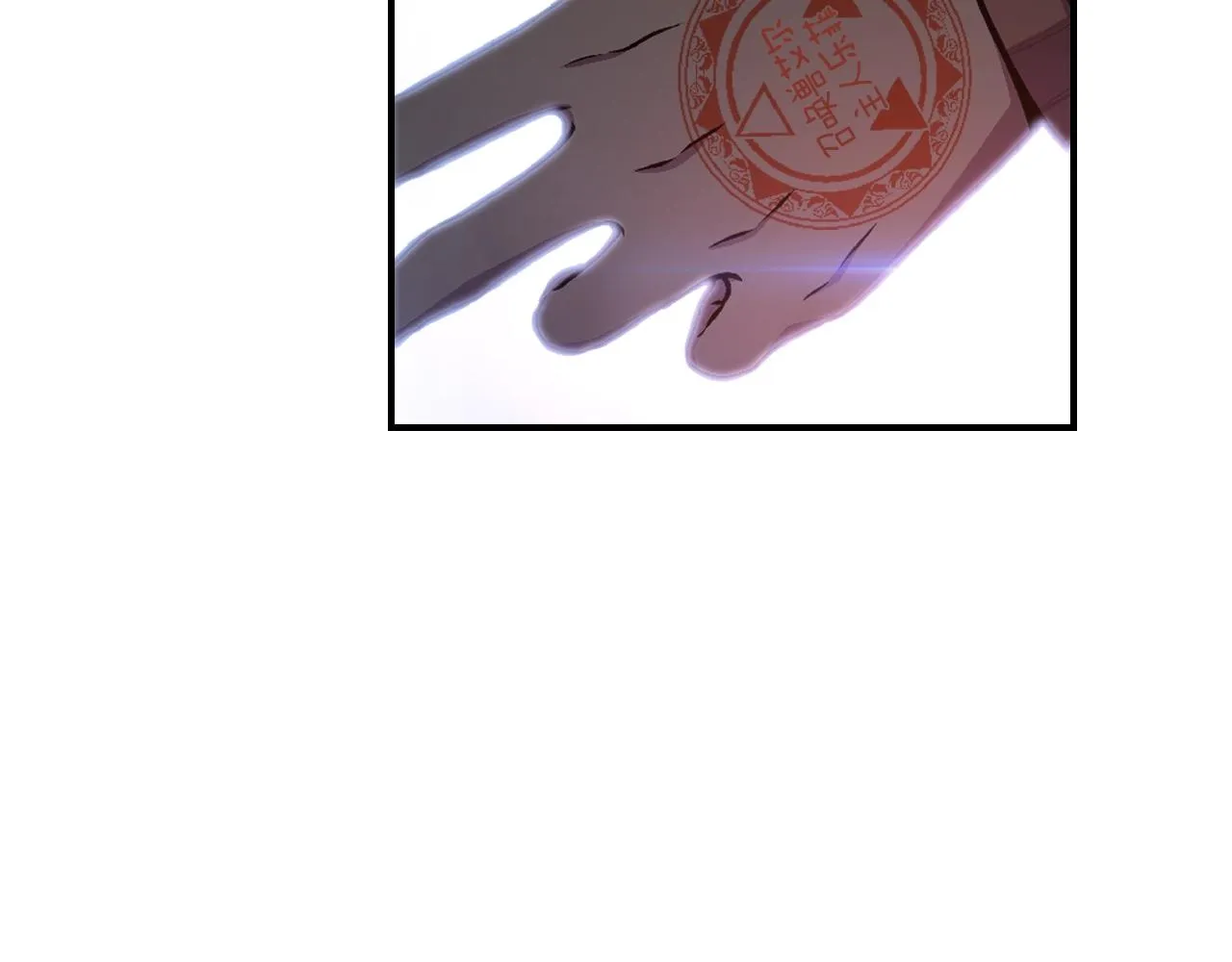 第27话 第2页