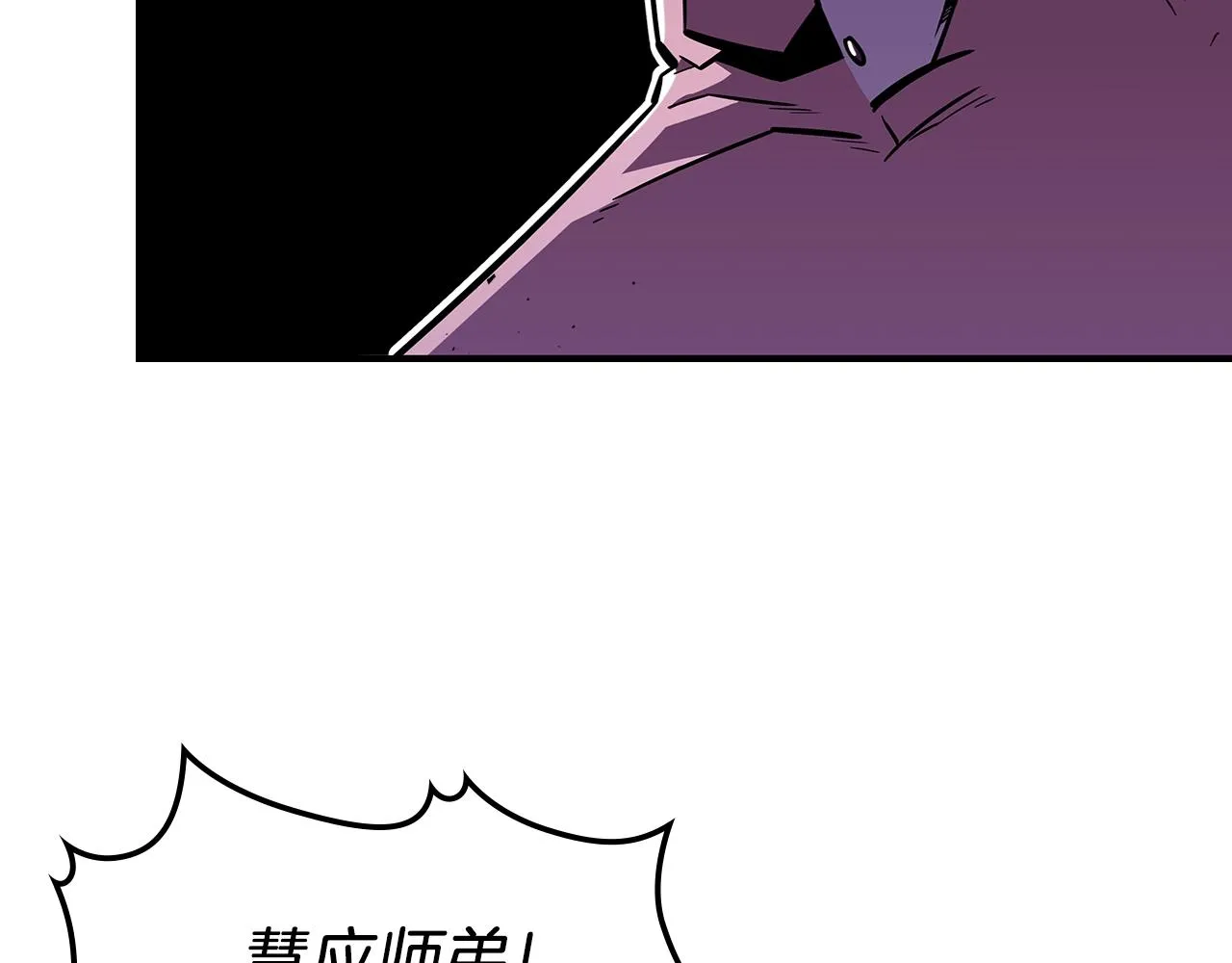 第27话 第44页