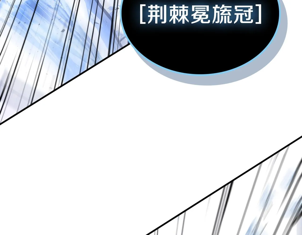 第27话 第71页