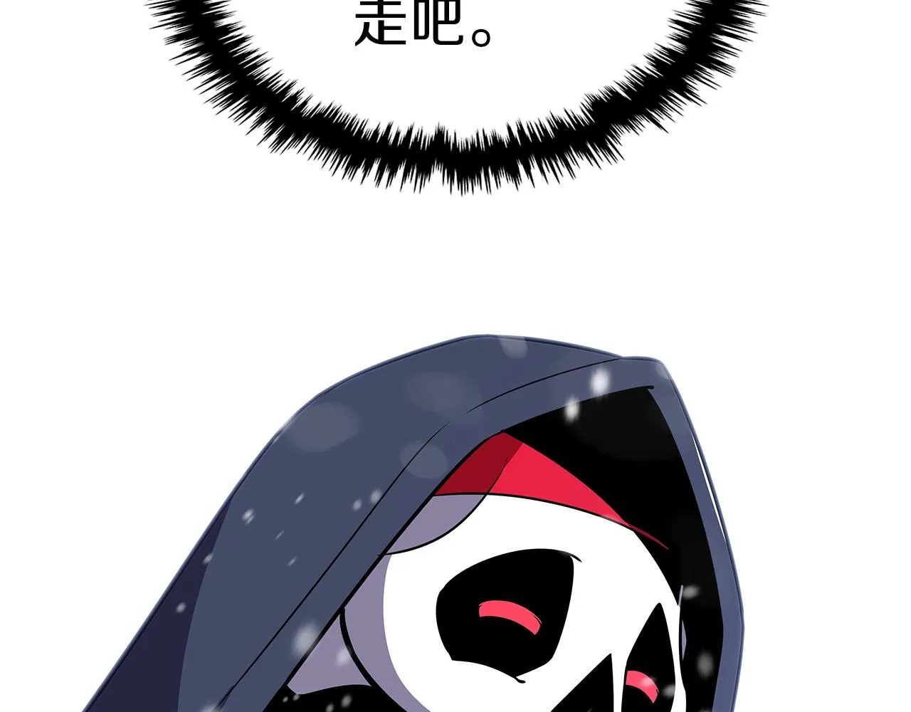 第27话 第78页