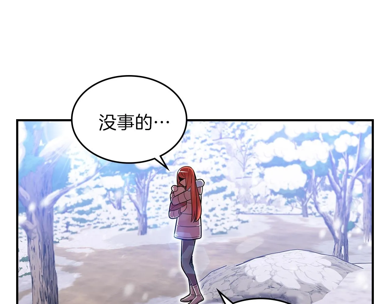 第27话 第116页