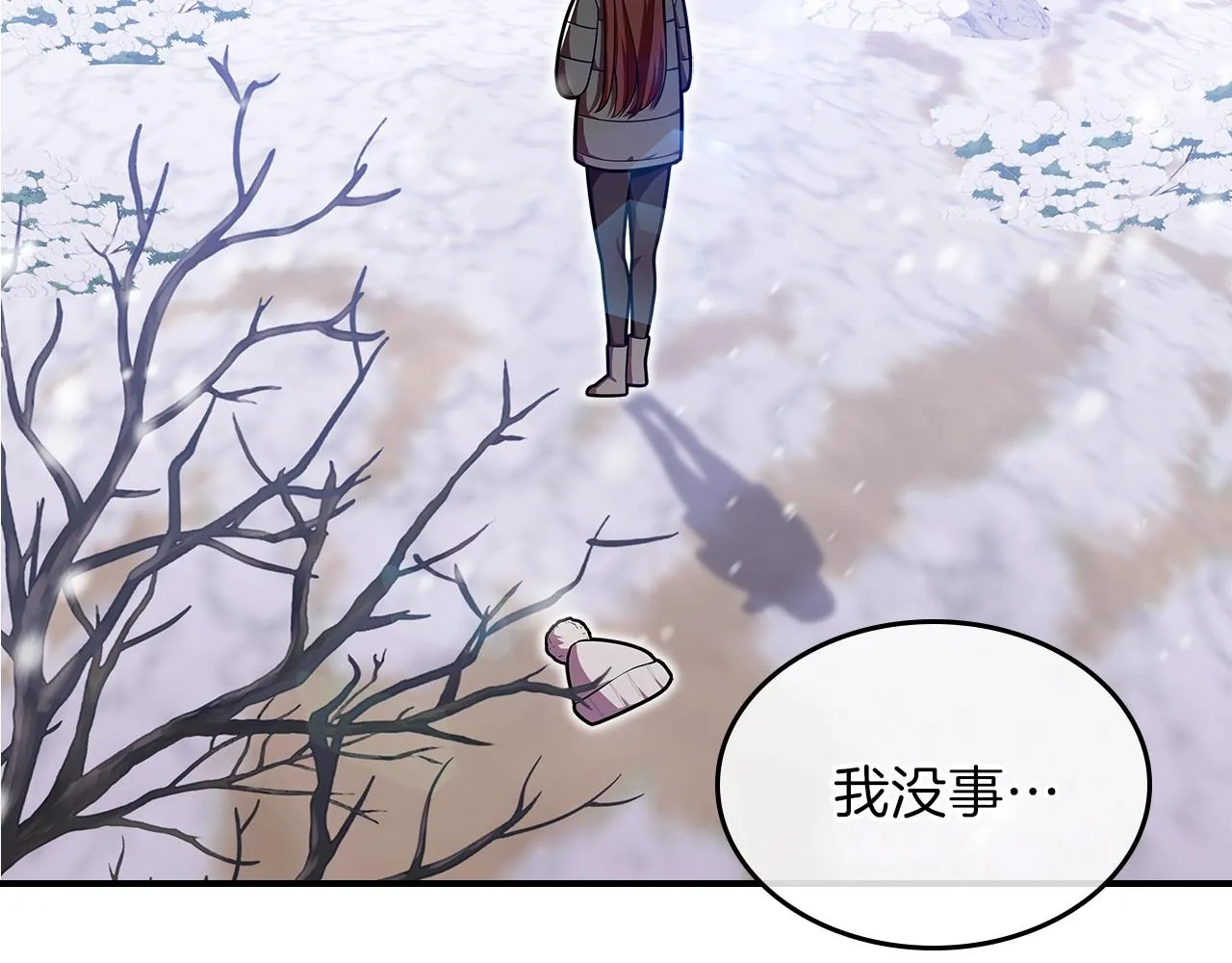 第27话 第126页