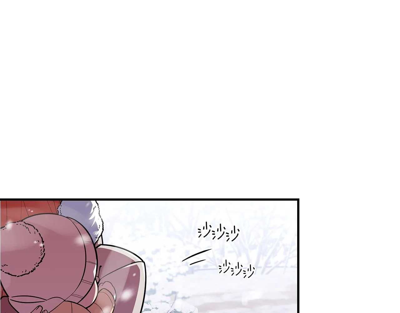第27话 第127页