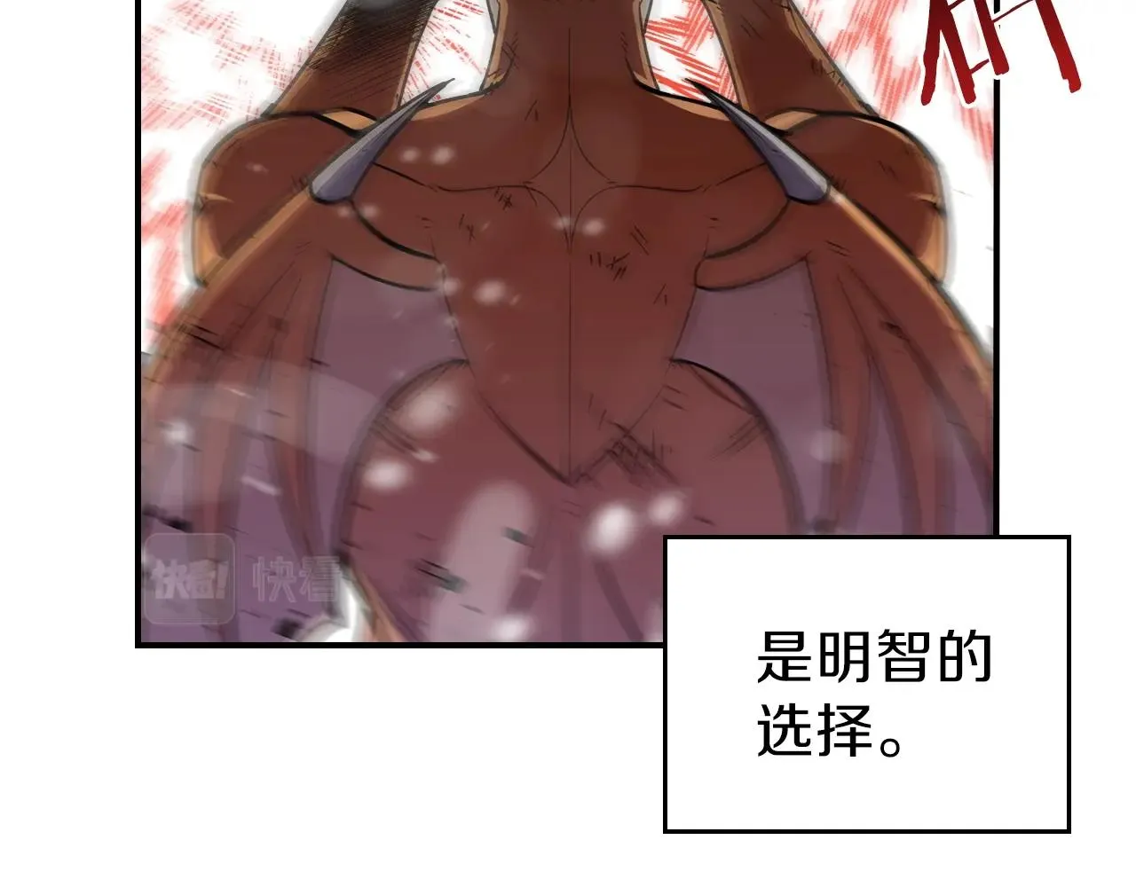 第27话 第136页