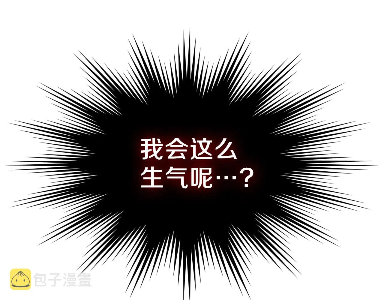 第27话 第144页